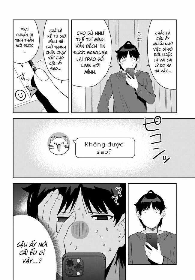 Idol Cùng Lớp Tôi Cứ Đáng Nghi Thế Nào Ấy Chapter 3 trang 17