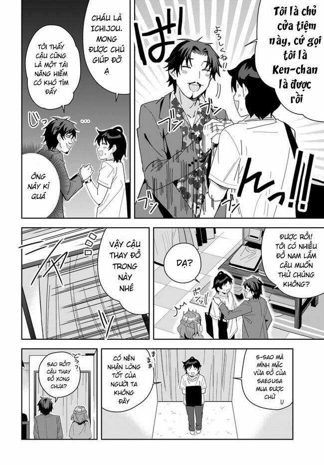 Idol Cùng Lớp Tôi Cứ Đáng Nghi Thế Nào Ấy Chapter 6 trang 15