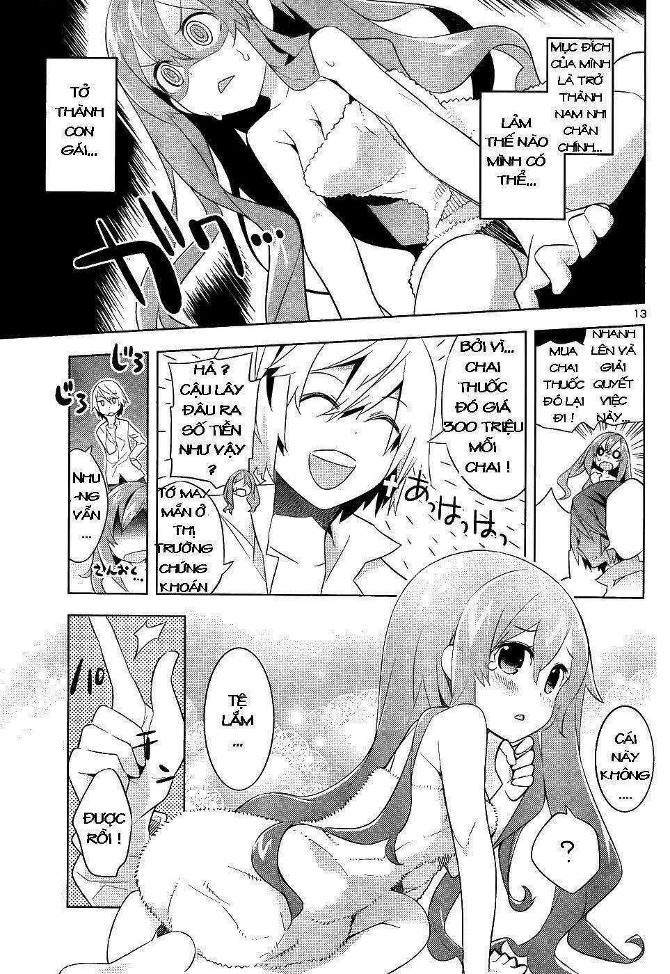 Idol Pretender Chapter 1 trang 12