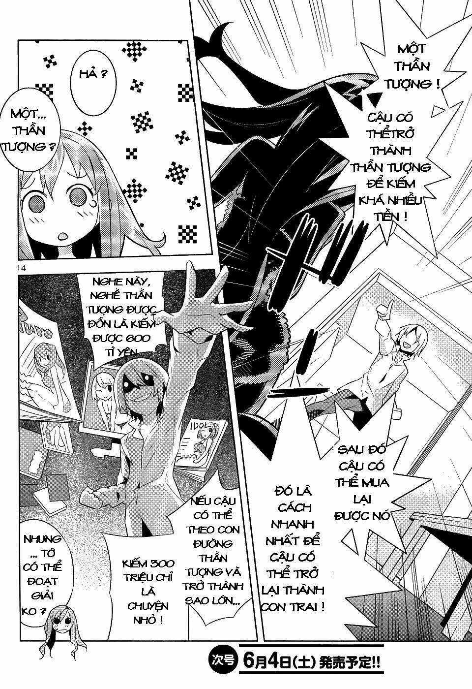 Idol Pretender Chapter 1 trang 13