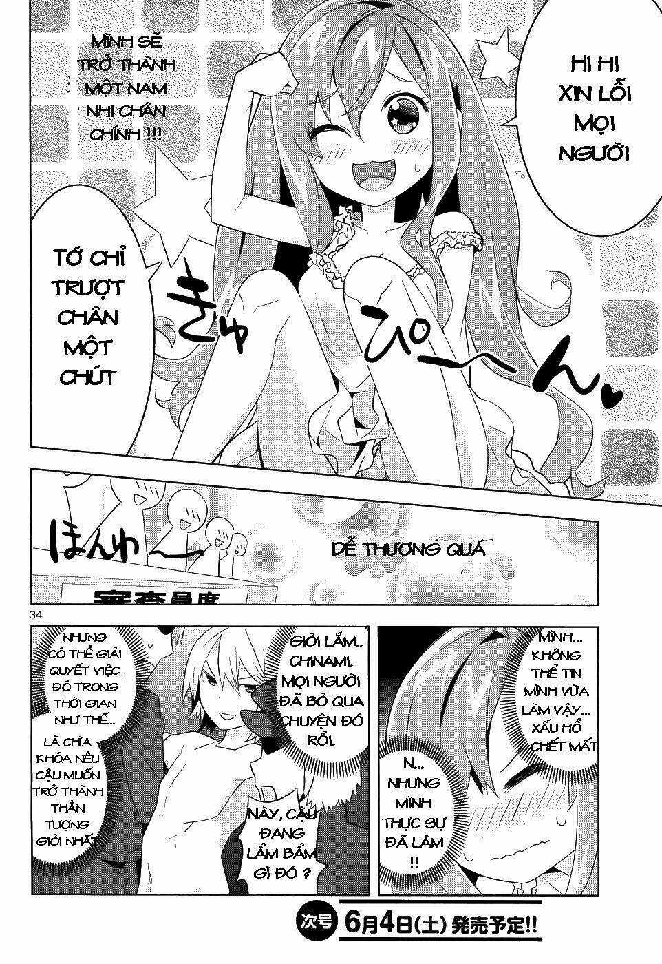 Idol Pretender Chapter 1 trang 33