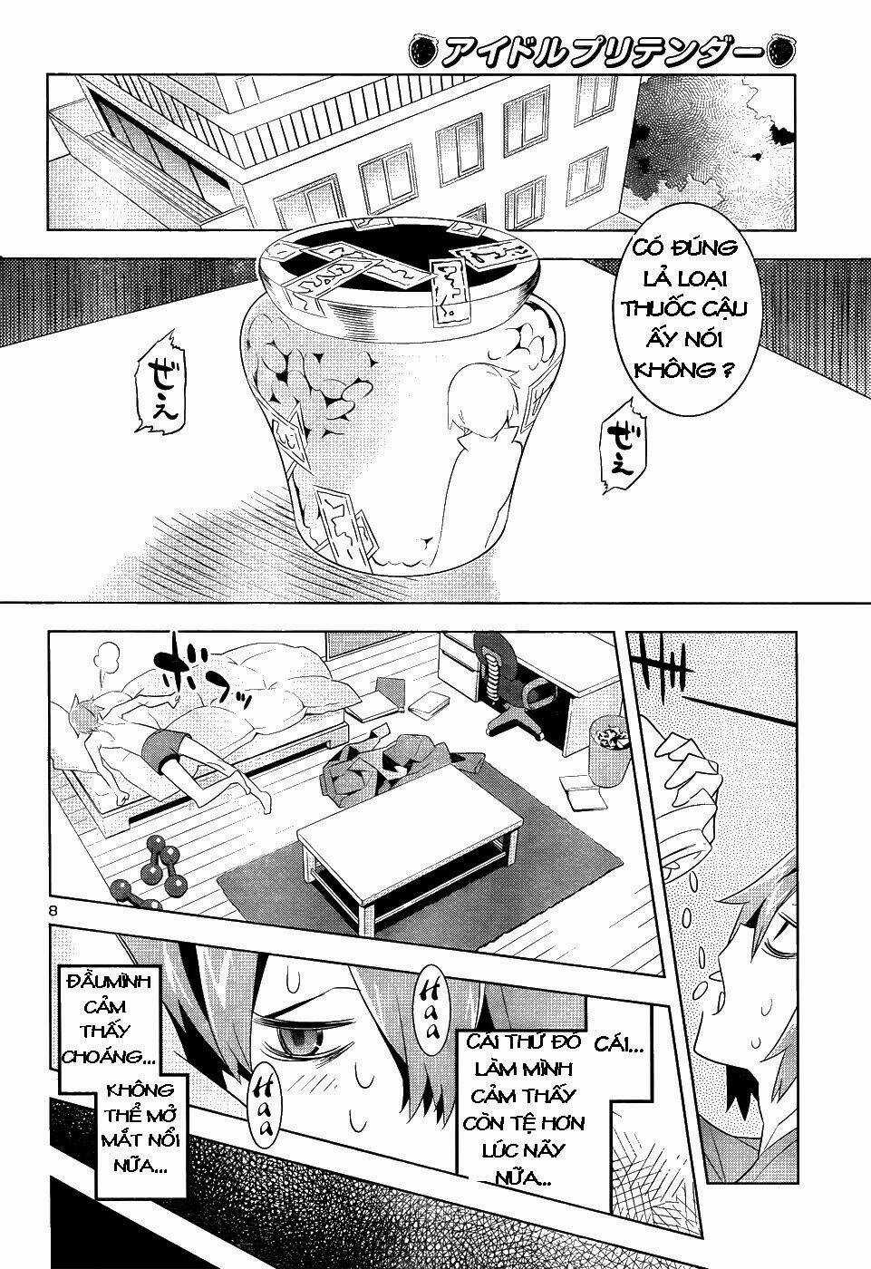 Idol Pretender Chapter 1 trang 7