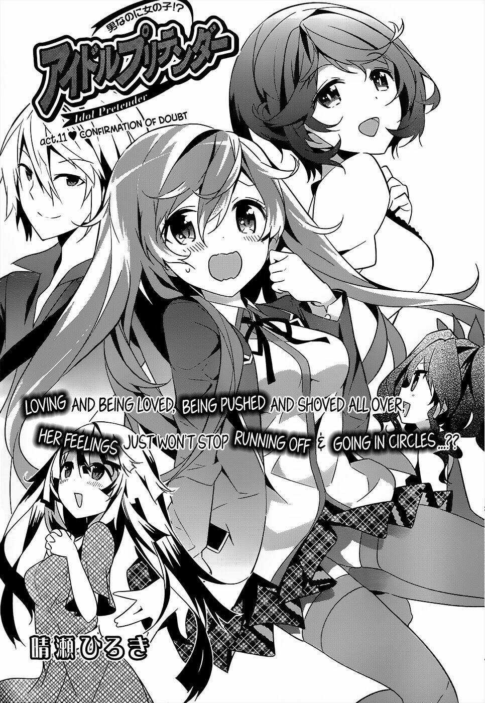 Idol Pretender Chapter 11 trang 2