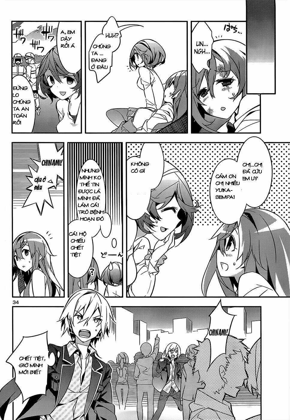 Idol Pretender Chapter 11 trang 33