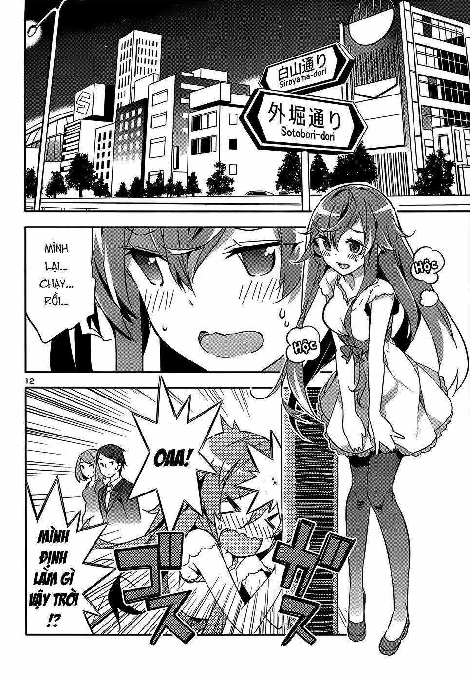 Idol Pretender Chapter 12 trang 14