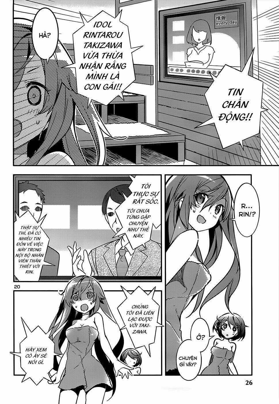 Idol Pretender Chapter 12 trang 22