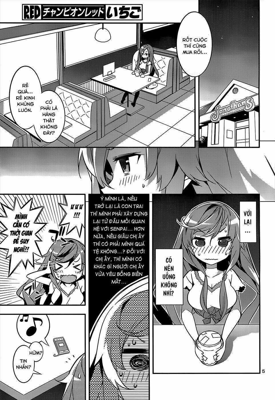 Idol Pretender Chapter 12 trang 7