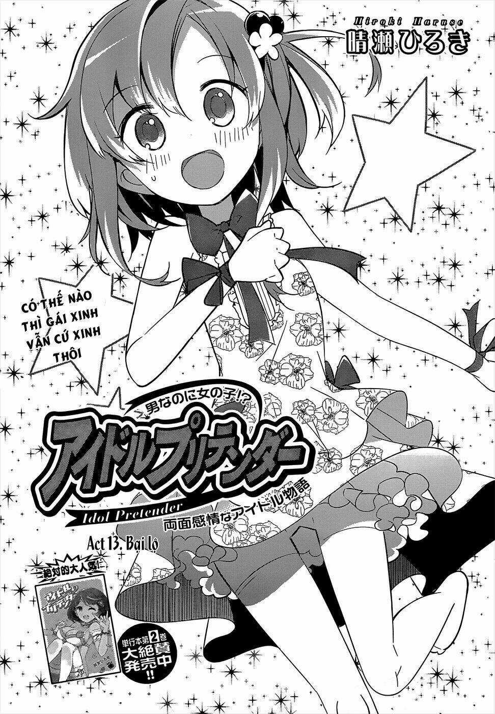 Idol Pretender Chapter 13 trang 3