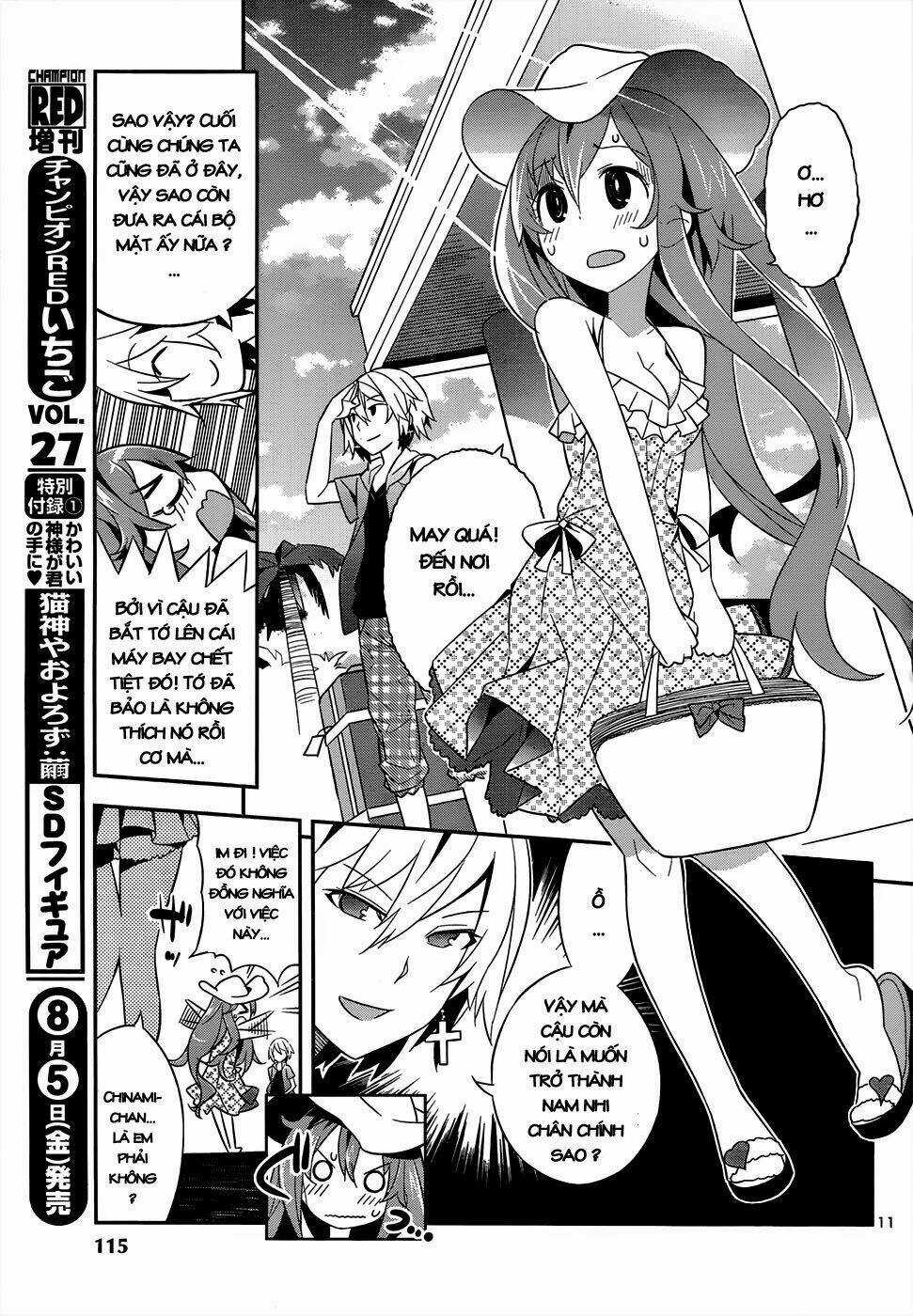 Idol Pretender Chapter 2 trang 11