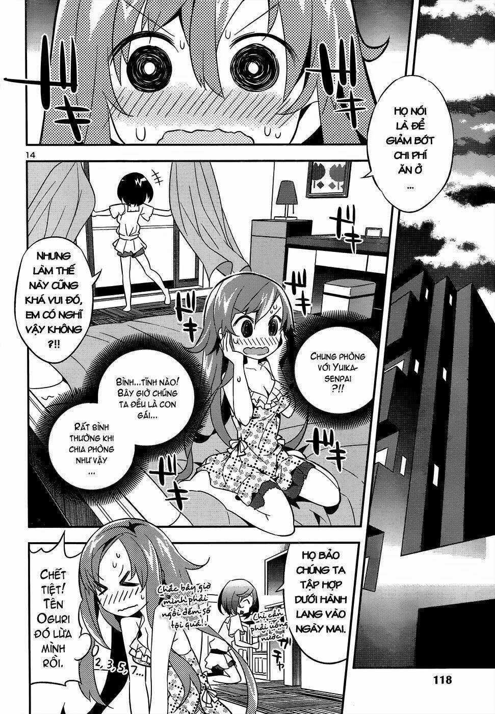 Idol Pretender Chapter 2 trang 13