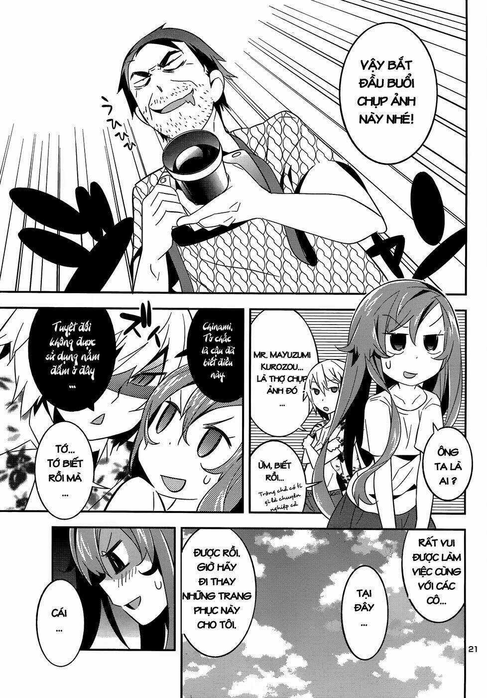 Idol Pretender Chapter 2 trang 20