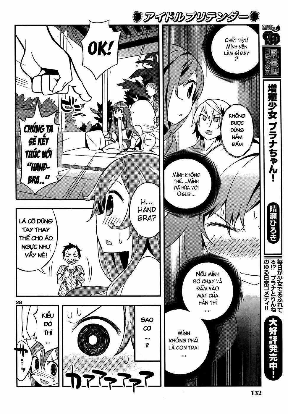 Idol Pretender Chapter 2 trang 27