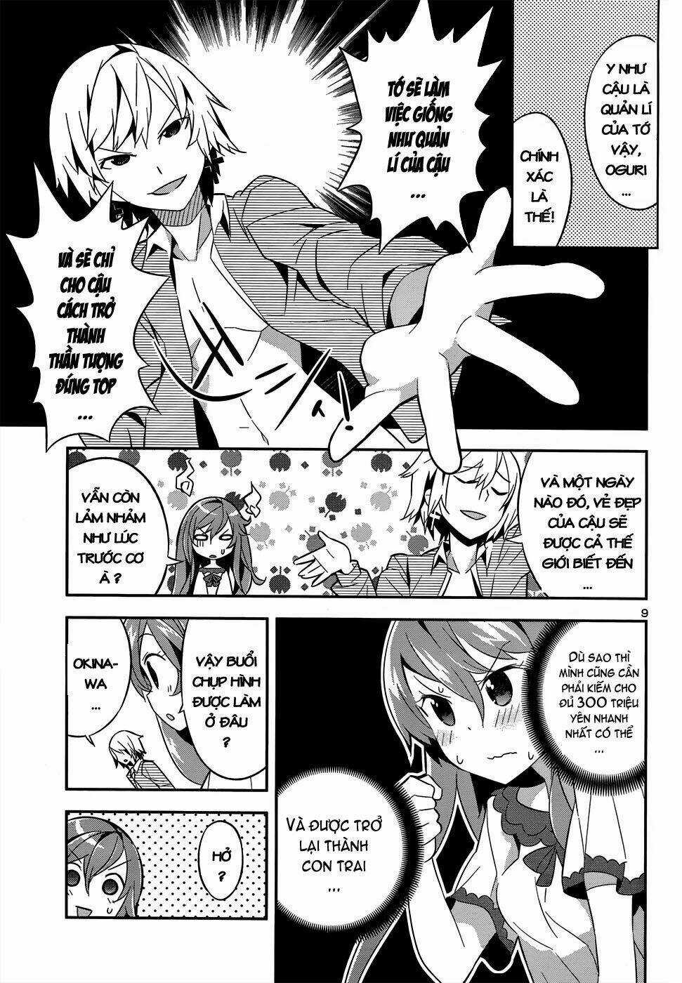 Idol Pretender Chapter 2 trang 9