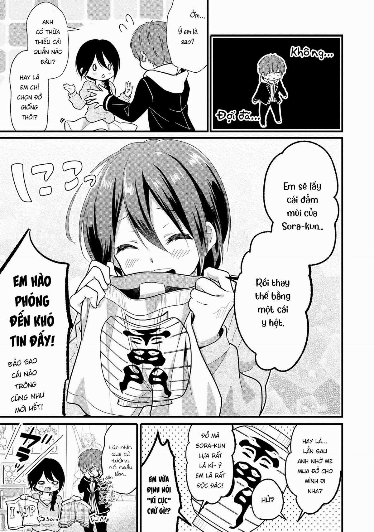 Idol tôi yêu thích giờ lại là kẻ bám đuôi tôi kìa! Chapter 2 trang 17