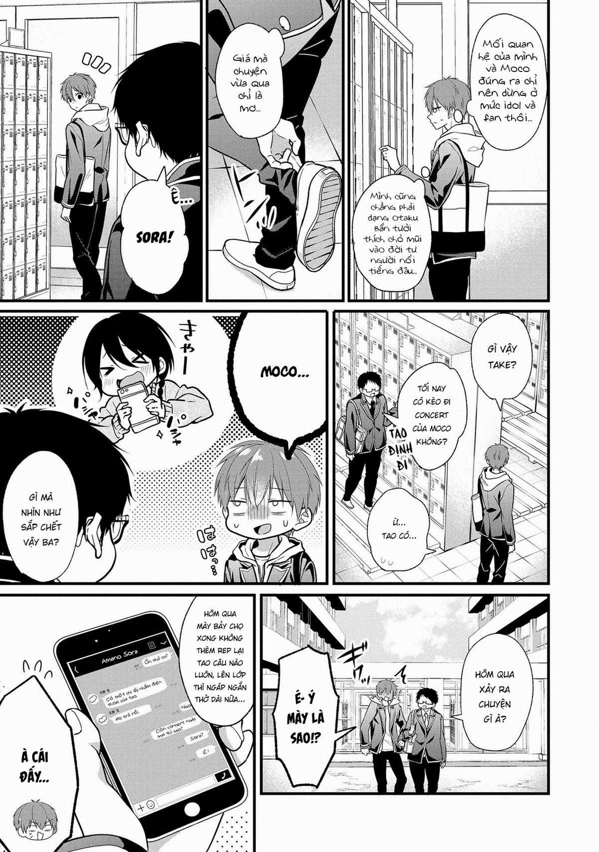 Idol tôi yêu thích giờ lại là kẻ bám đuôi tôi kìa! Chapter 2 trang 5