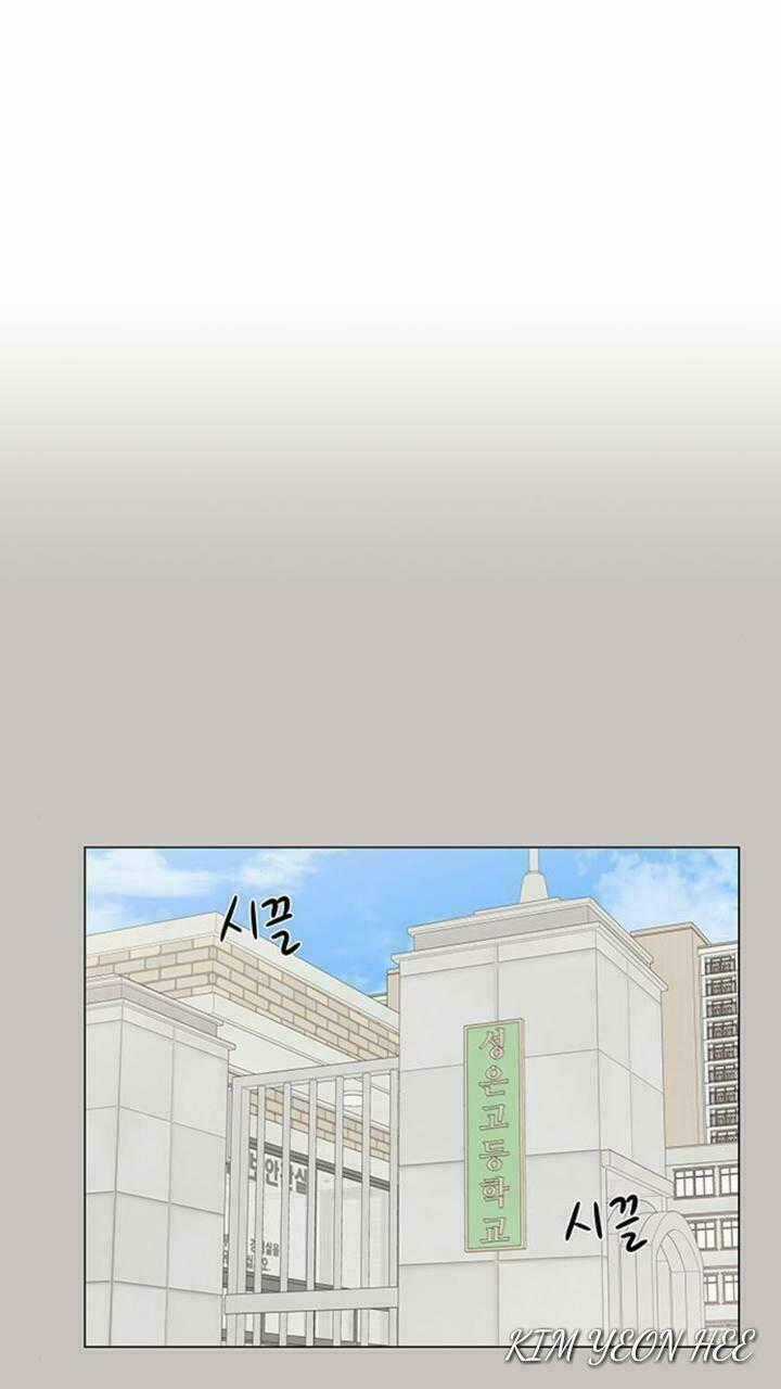 Idol Và Sếp Em Yêu Ai? Chapter 146 trang 1