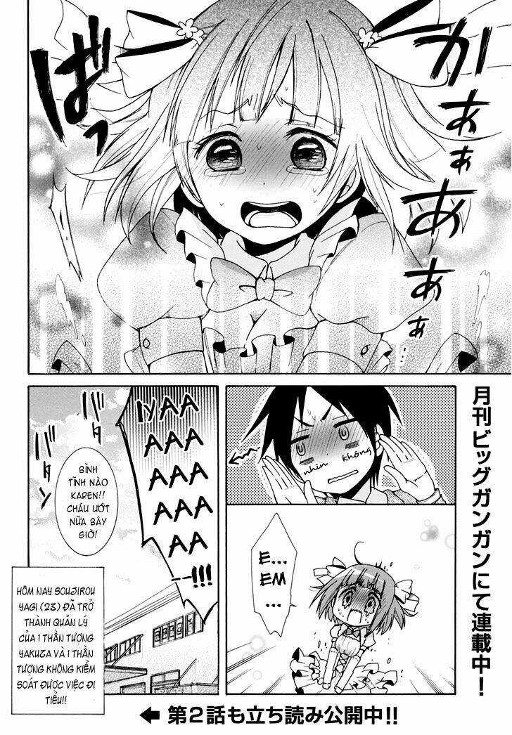 Idol Wa Xxxx Nante Shimasen! Chapter 1 trang 20
