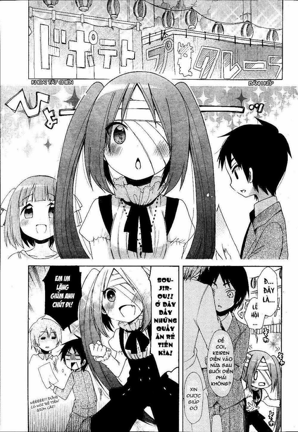 Idol Wa Xxxx Nante Shimasen! Chapter 6 trang 3