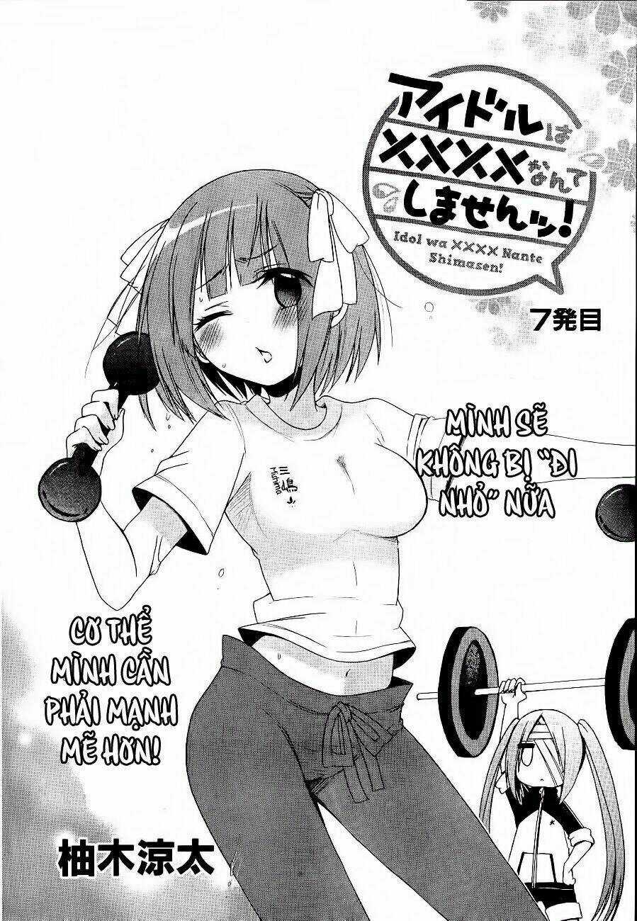Idol Wa Xxxx Nante Shimasen! Chapter 7 trang 2