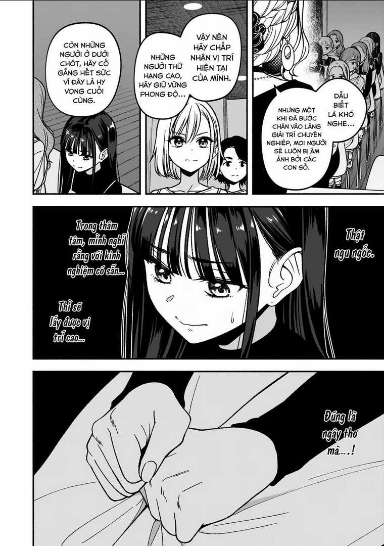 Idol X Idol Story! Chapter 3 trang 12