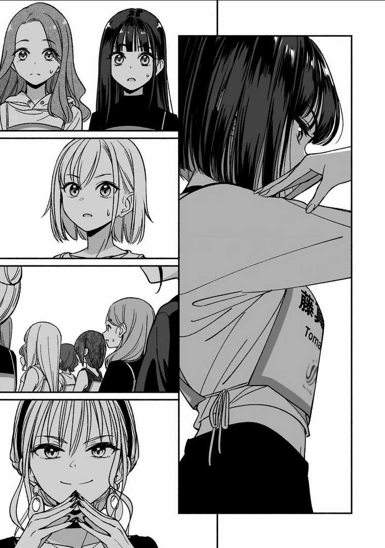 Idol X Idol Story! Chapter 3 trang 31