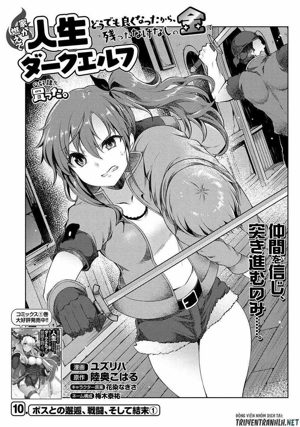 Ie Ga Moete Jinsei Dou Demo Yoku Natta Kara, Nokotta Nakenashi No Kin De Dark Elf No Dorei O Katta Chapter 10 trang 1