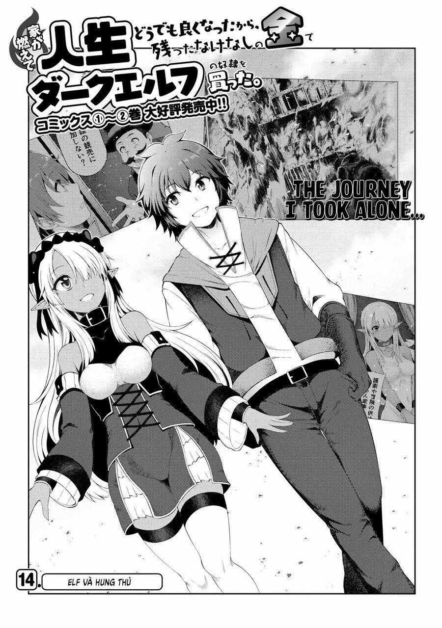 Ie Ga Moete Jinsei Dou Demo Yoku Natta Kara, Nokotta Nakenashi No Kin De Dark Elf No Dorei O Katta Chapter 14 trang 0