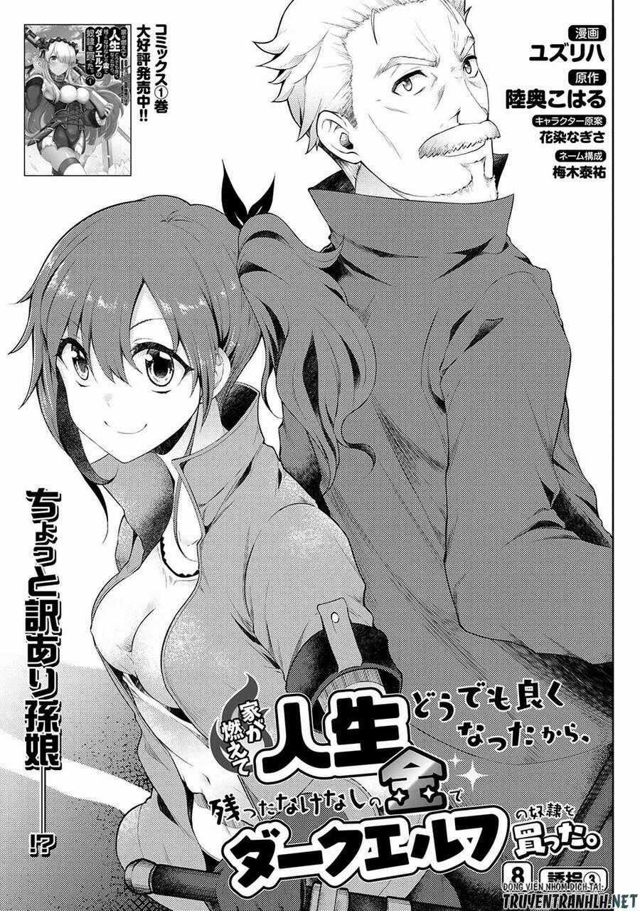 Ie Ga Moete Jinsei Dou Demo Yoku Natta Kara, Nokotta Nakenashi No Kin De Dark Elf No Dorei O Katta Chapter 8 trang 1