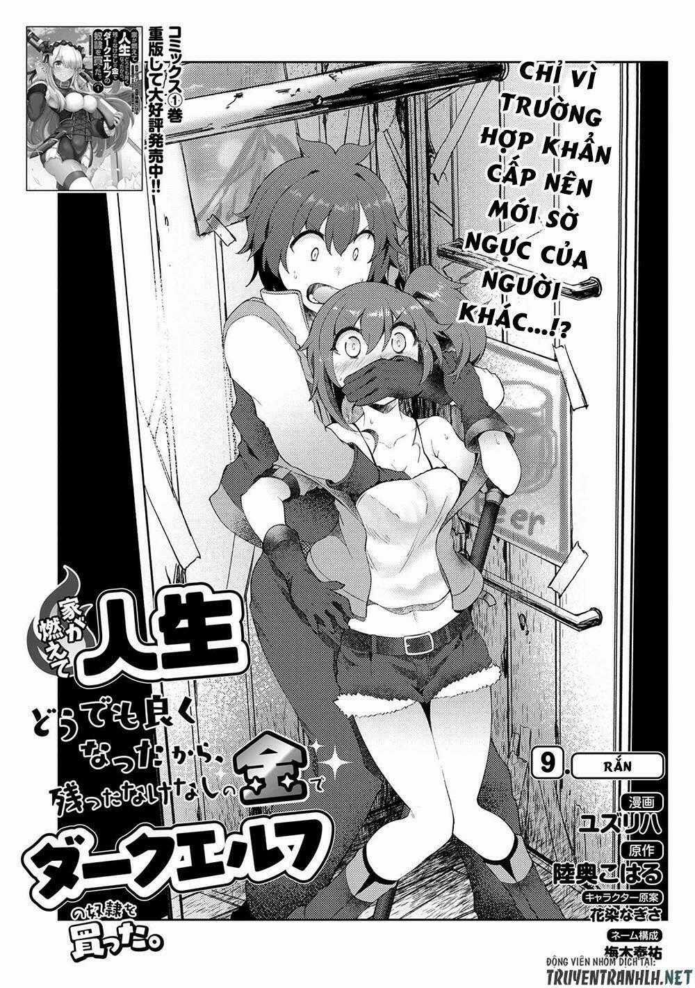 Ie Ga Moete Jinsei Dou Demo Yoku Natta Kara, Nokotta Nakenashi No Kin De Dark Elf No Dorei O Katta Chapter 9 trang 1