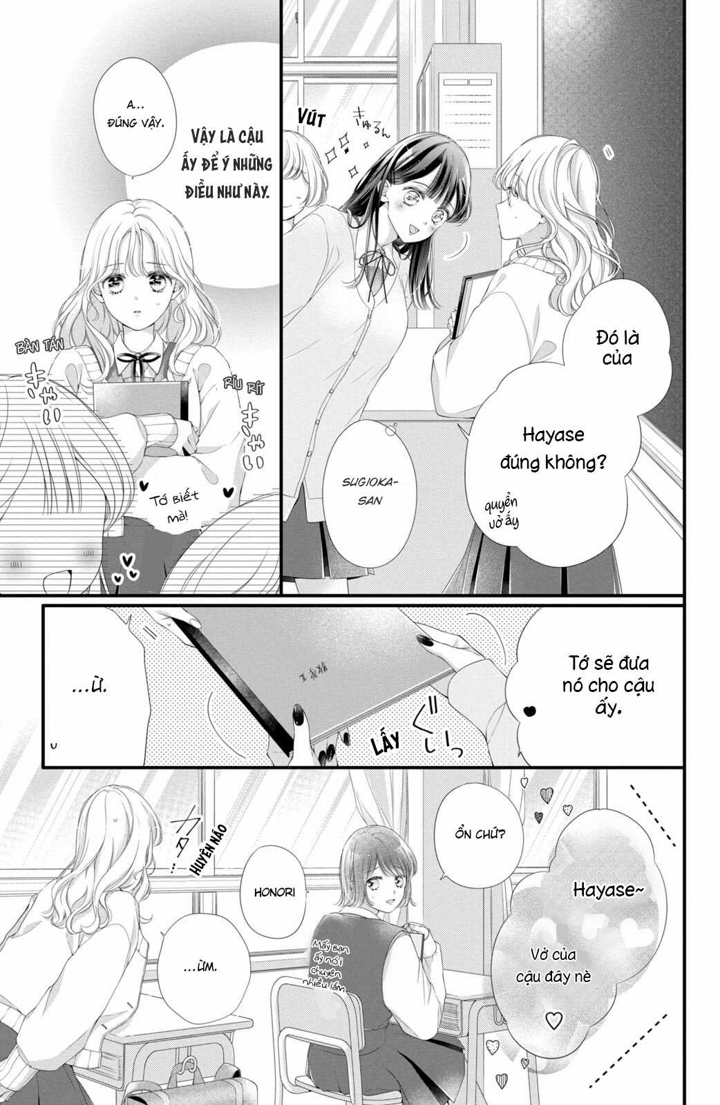 IENAI KOI WA KISS IRO Chapter 1 trang 12