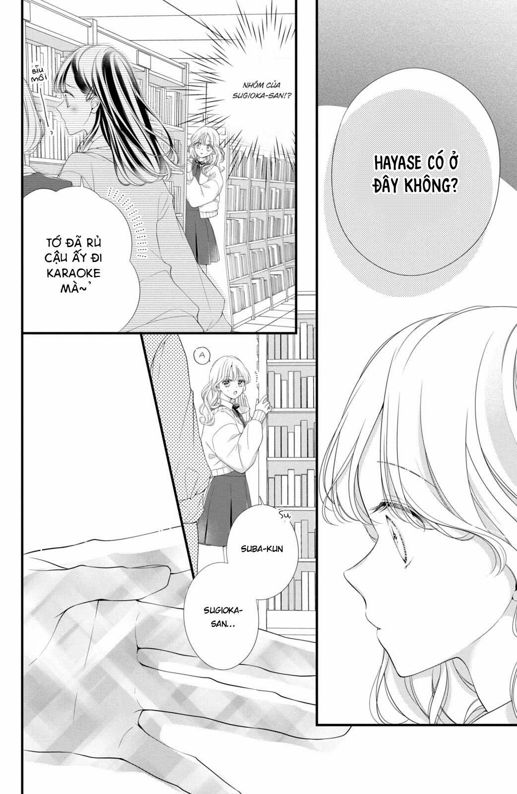 IENAI KOI WA KISS IRO Chapter 1 trang 23