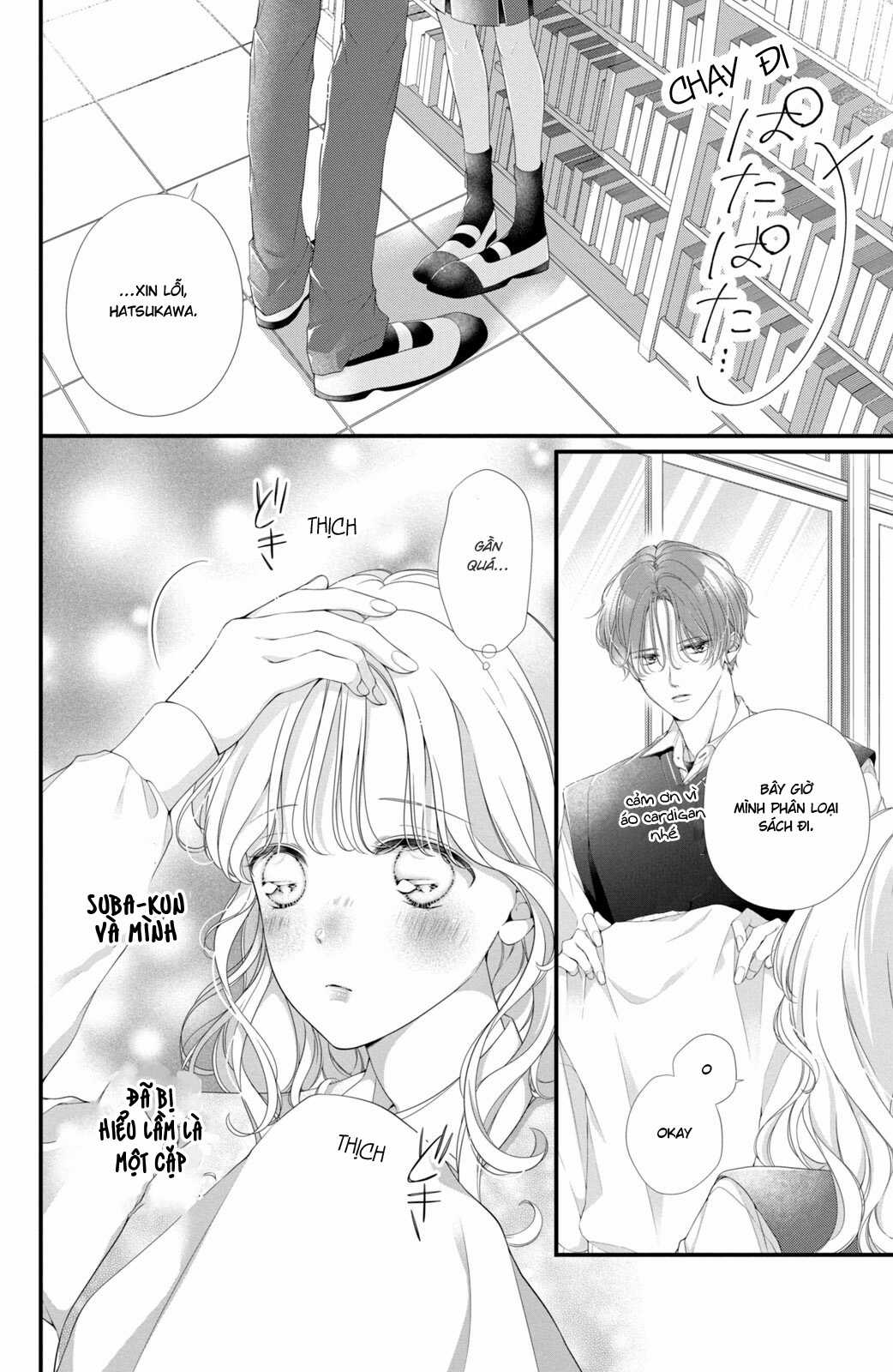 IENAI KOI WA KISS IRO Chapter 1 trang 33