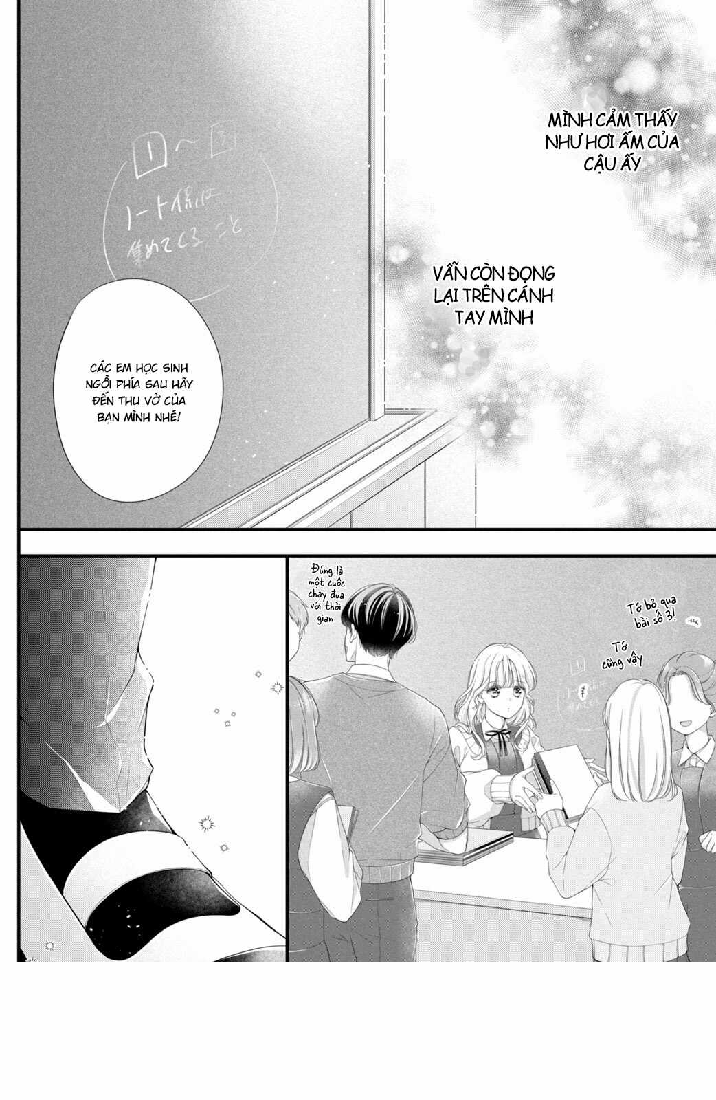 IENAI KOI WA KISS IRO Chapter 1 trang 45