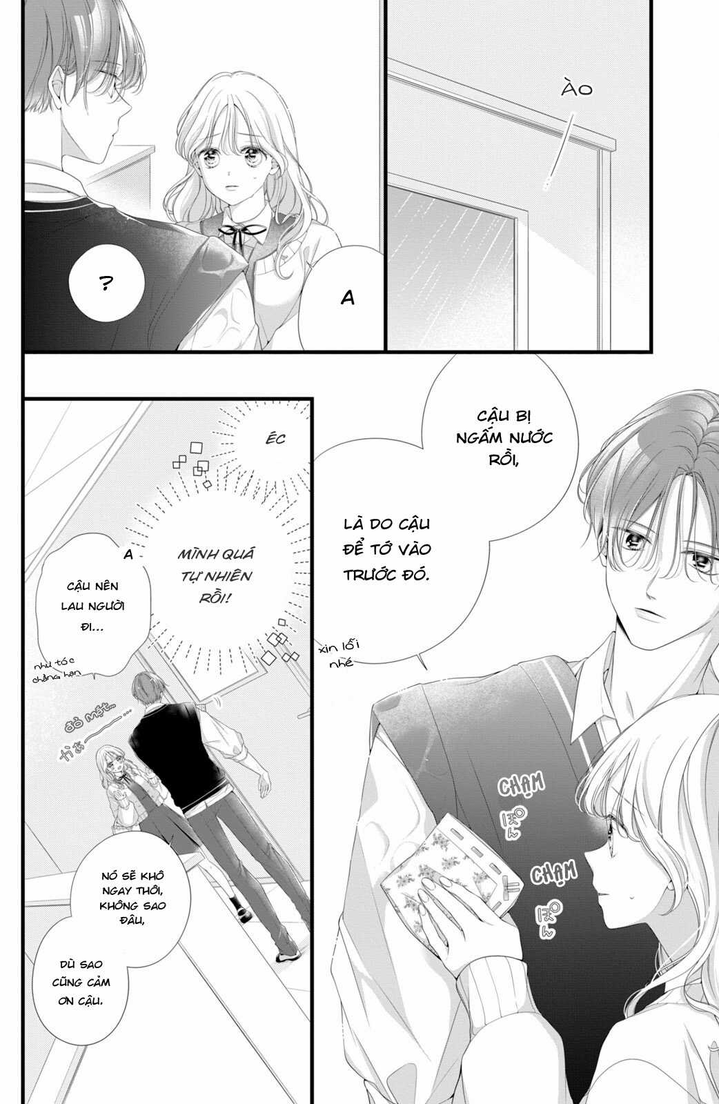 IENAI KOI WA KISS IRO Chapter 3 trang 24