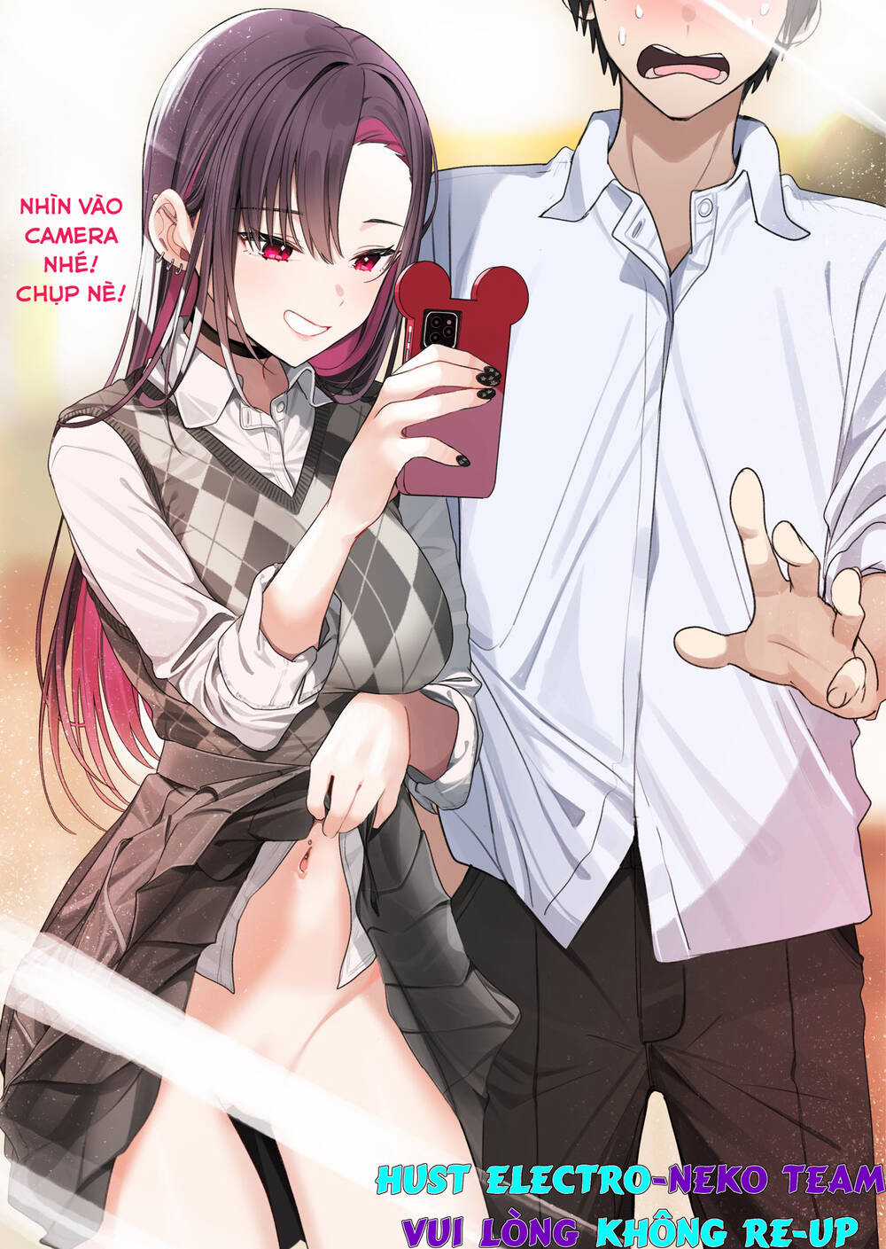 If You Can Hold It In For 100 Days, You Can Use This Condom With Me Chapter 48 trang 3