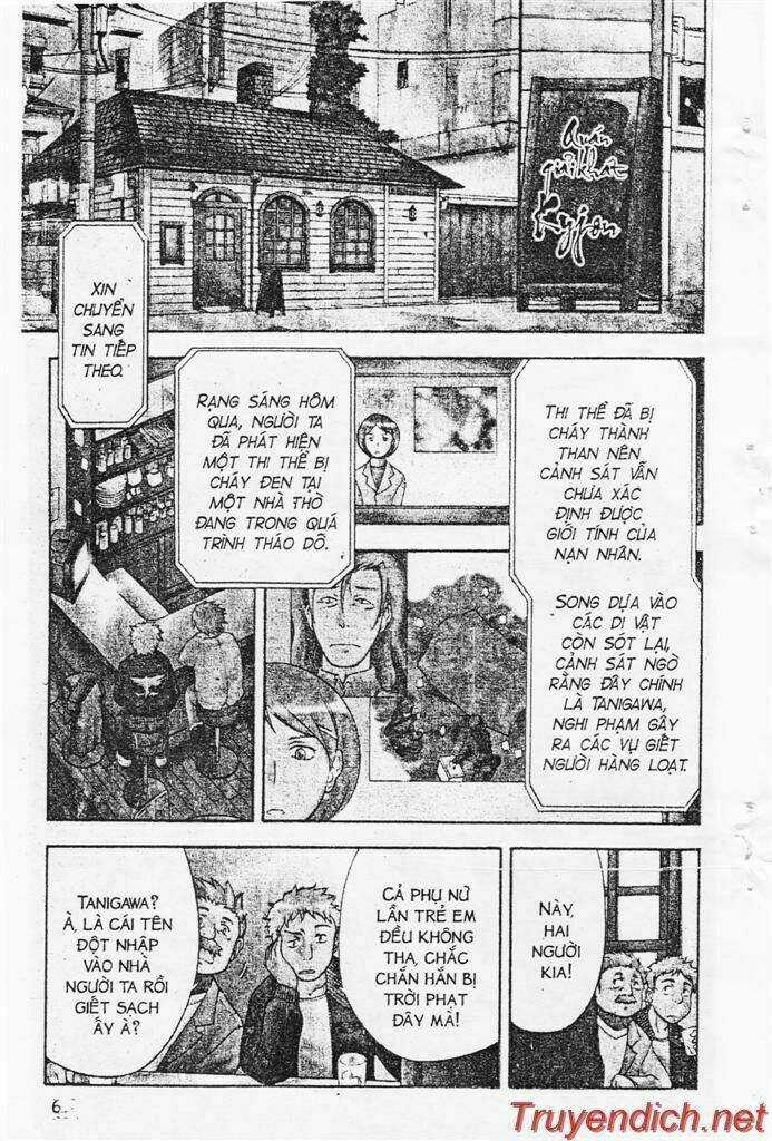 IFRIT - Danzai no Enjin Chapter 1 trang 5