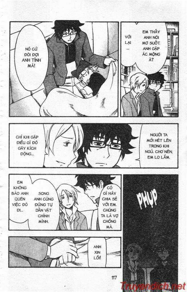 IFRIT - Danzai no Enjin Chapter 11 trang 6