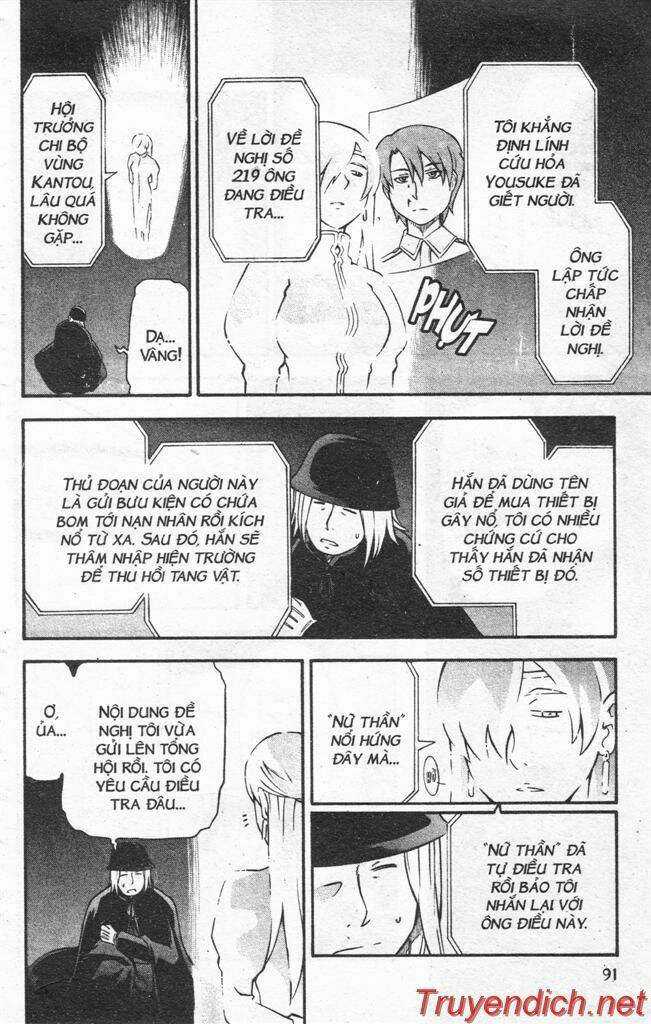 IFRIT - Danzai no Enjin Chapter 18 trang 12