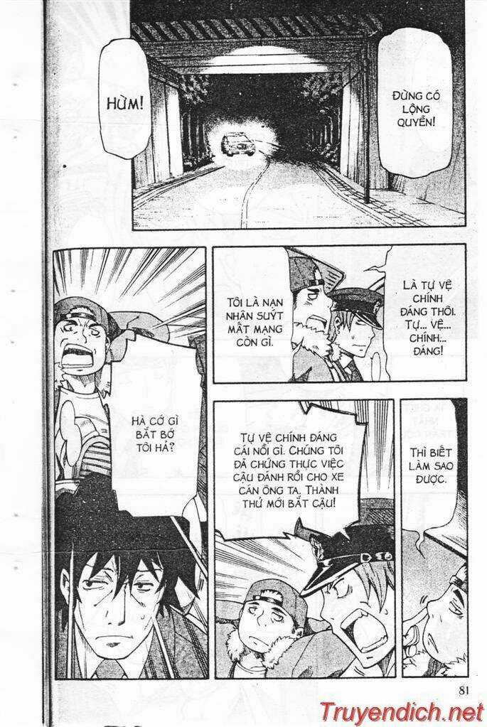 IFRIT - Danzai no Enjin Chapter 2 trang 19