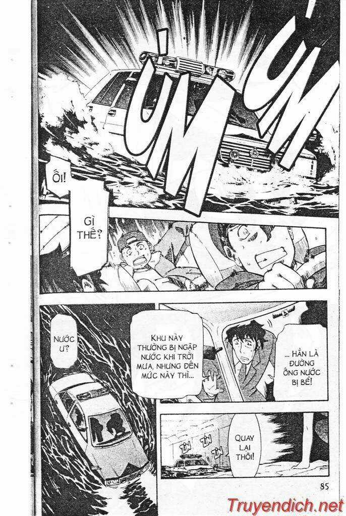 IFRIT - Danzai no Enjin Chapter 2 trang 23