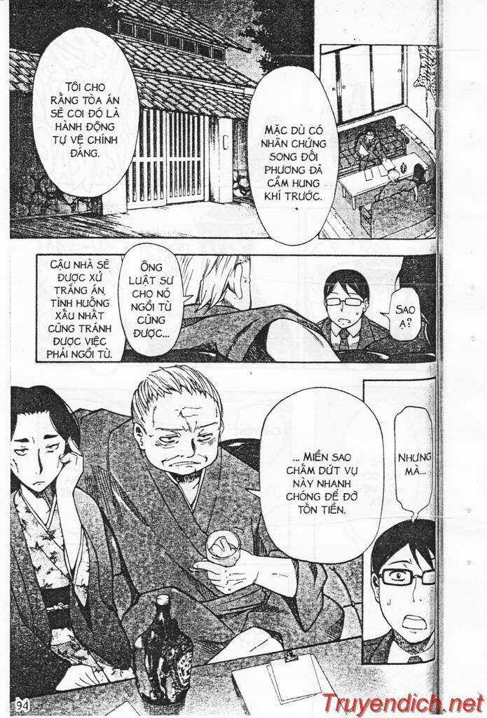 IFRIT - Danzai no Enjin Chapter 2 trang 32