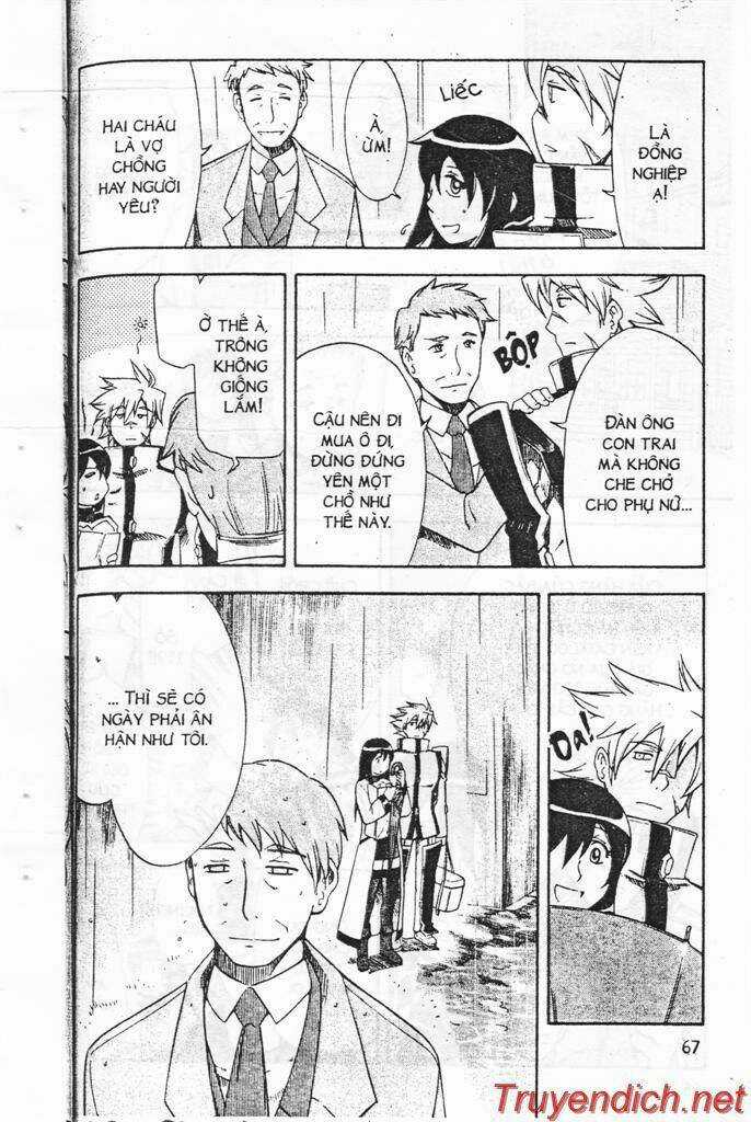 IFRIT - Danzai no Enjin Chapter 2 trang 4