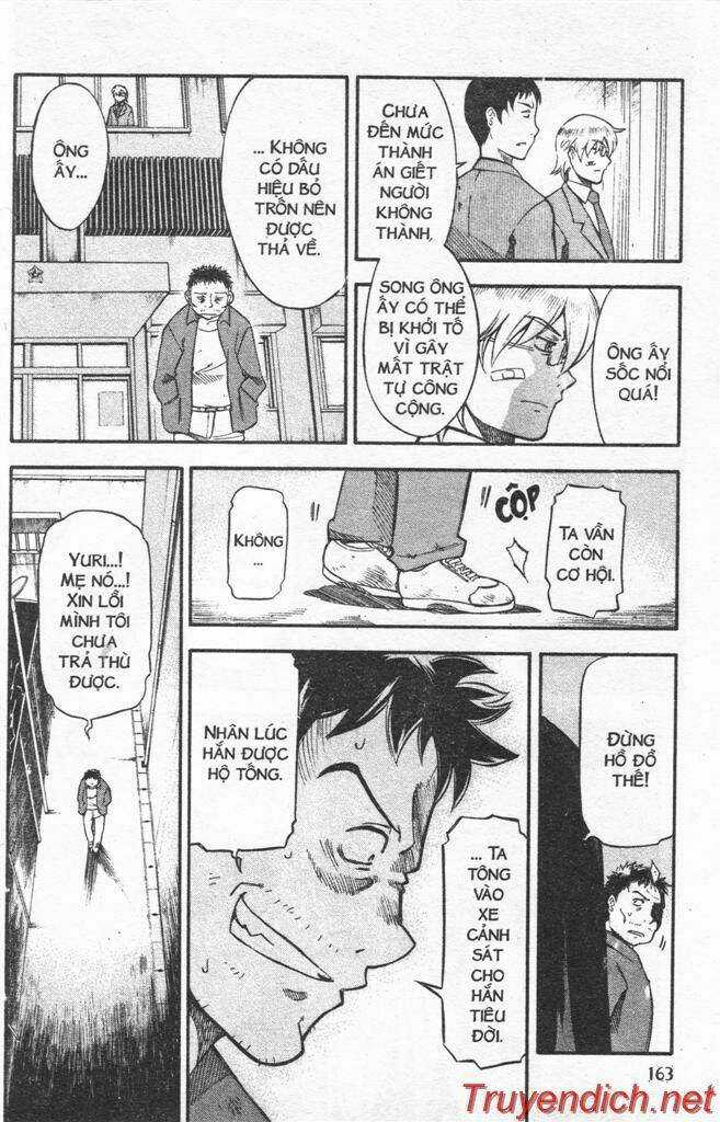 IFRIT - Danzai no Enjin Chapter 22 trang 11