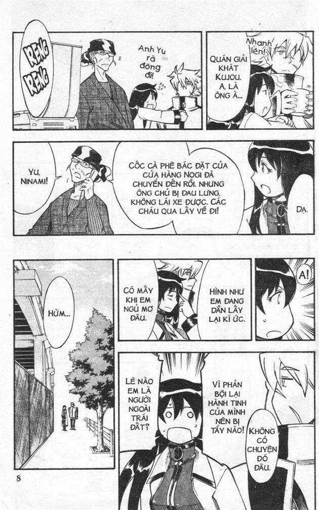 IFRIT - Danzai no Enjin Chapter 24 trang 7