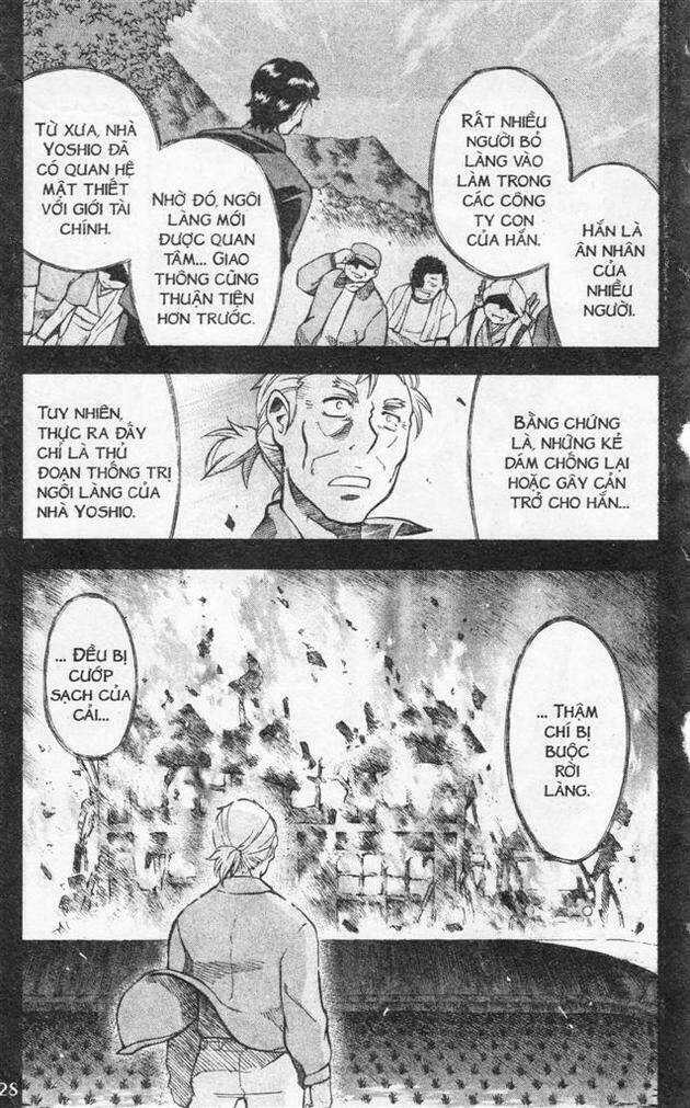 IFRIT - Danzai no Enjin Chapter 25 trang 7