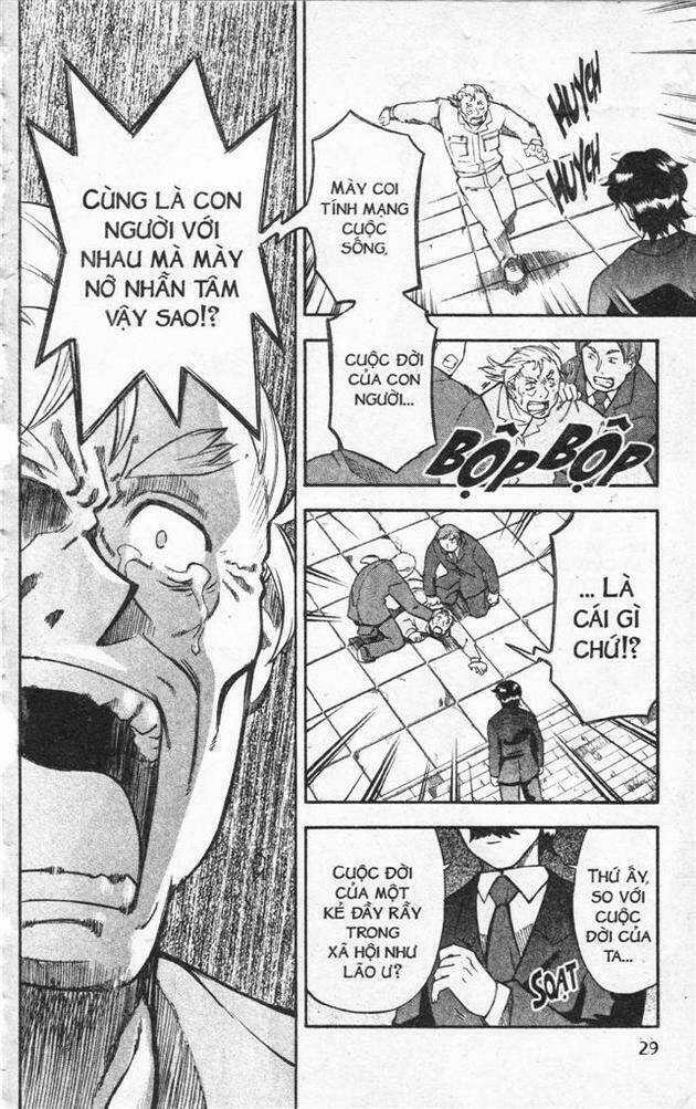 IFRIT - Danzai no Enjin Chapter 25 trang 8