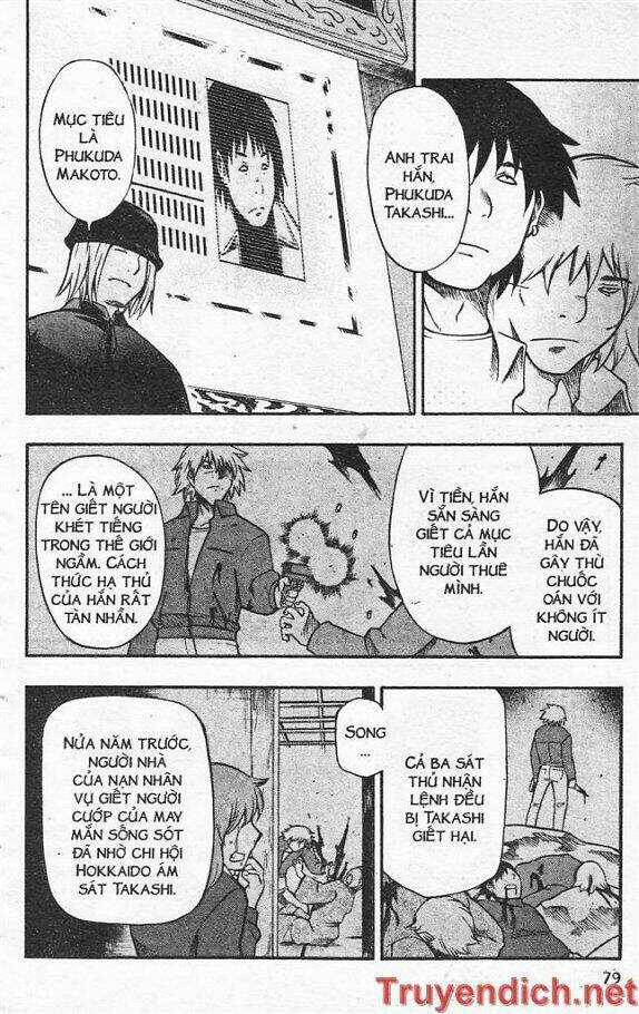 IFRIT - Danzai no Enjin Chapter 28 trang 4