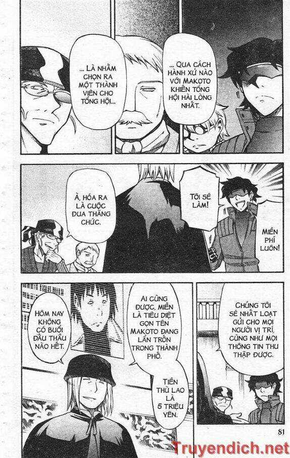 IFRIT - Danzai no Enjin Chapter 28 trang 6