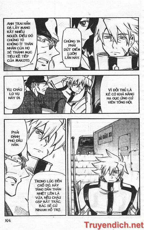 IFRIT - Danzai no Enjin Chapter 29 trang 12