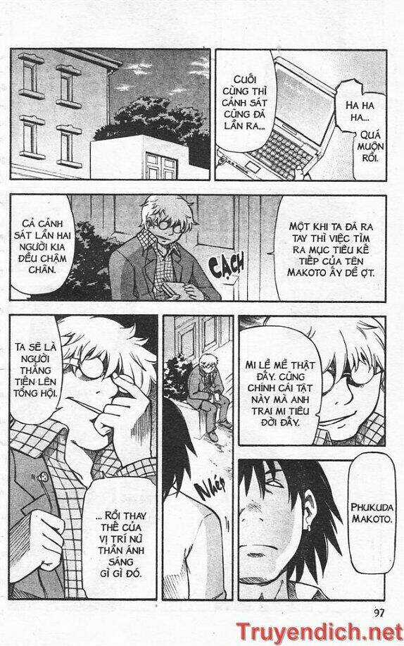 IFRIT - Danzai no Enjin Chapter 29 trang 4